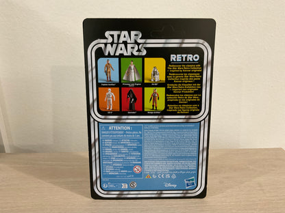 Star Wars Retro Collection Princess Leia Organa (Yavin) 3.75" Action Figure