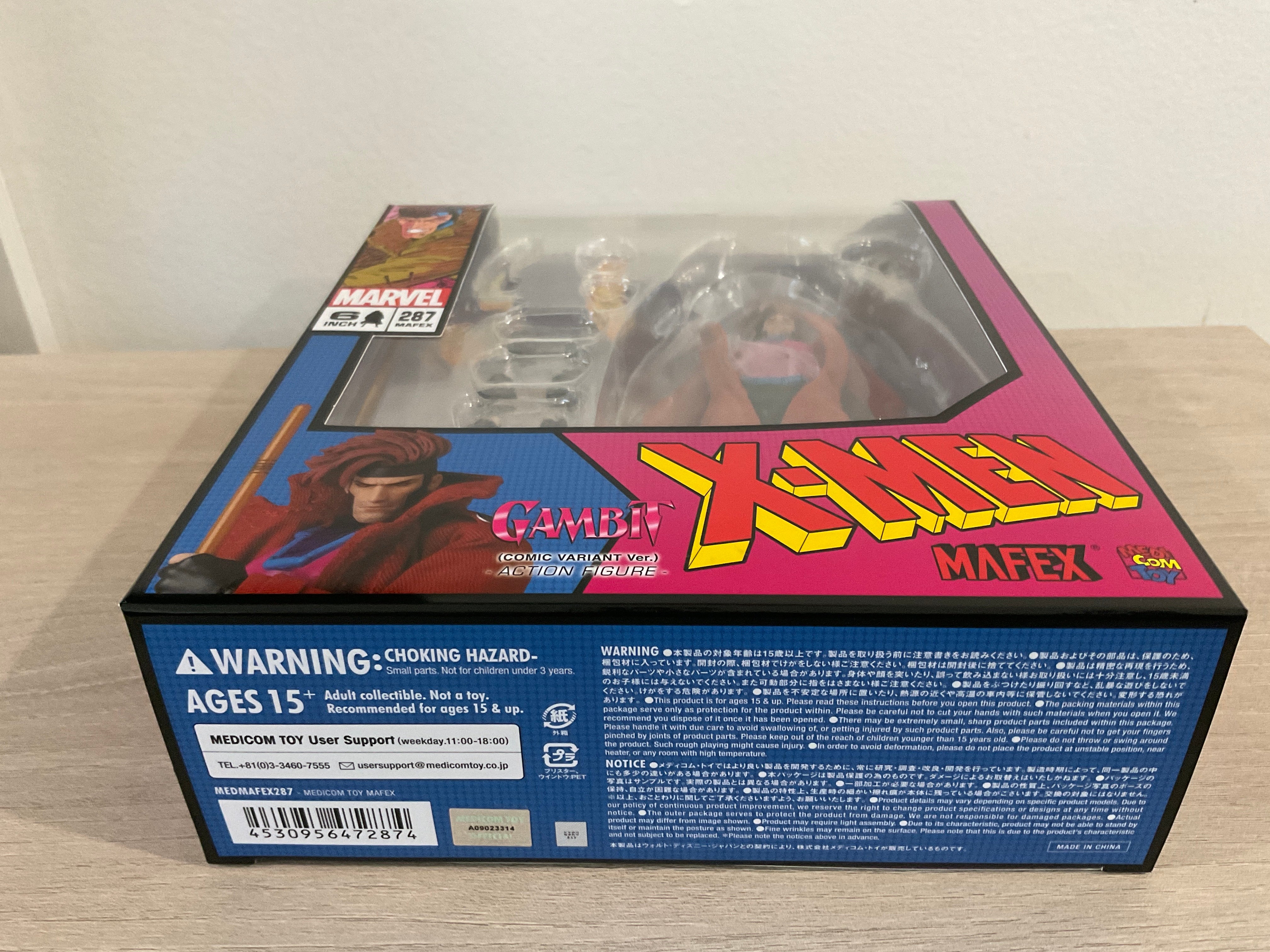 MAFEX Gambit No.287 Comic Variant Reissue X-Men Figure – Mr. J's