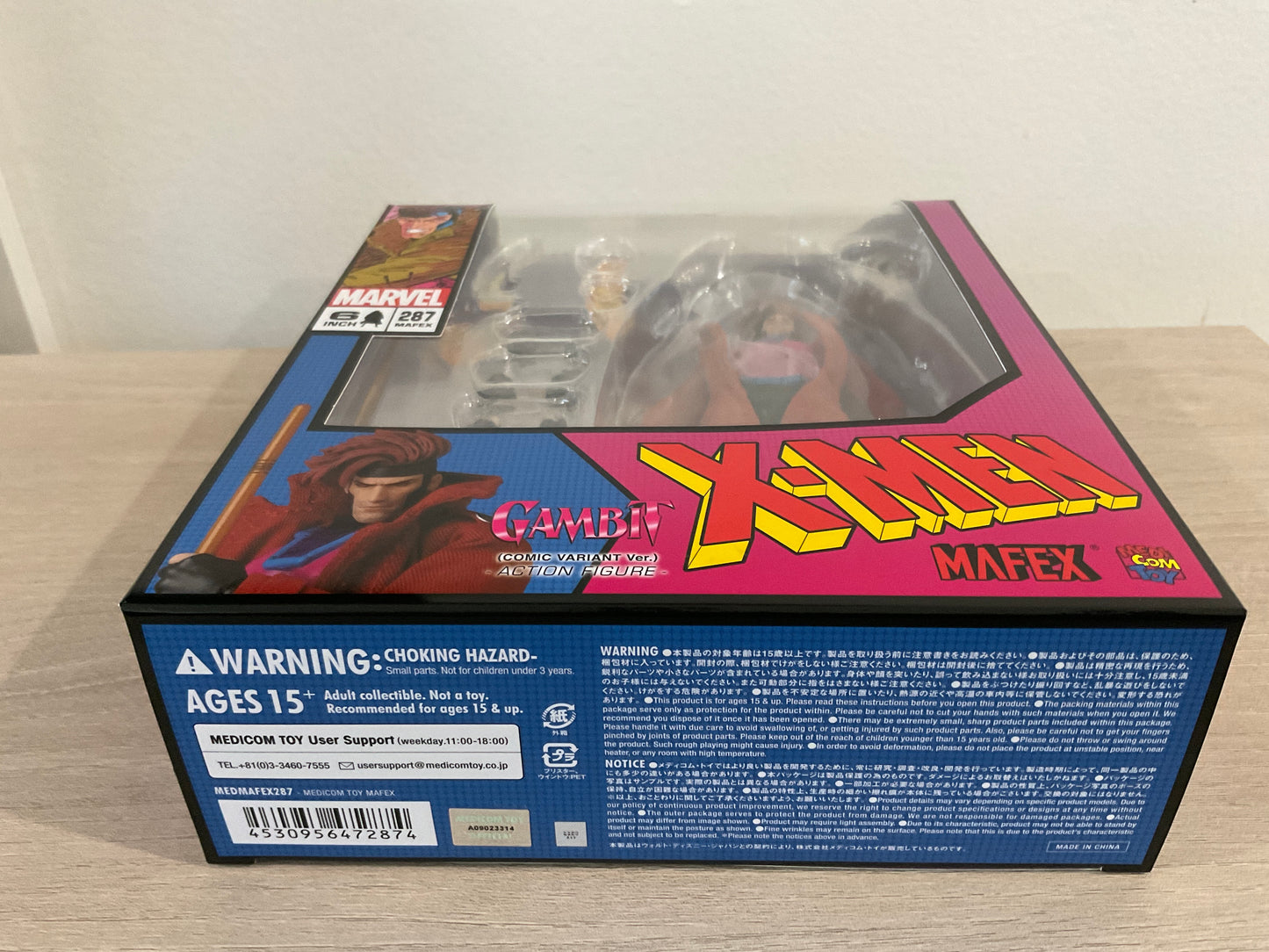MAFEX No.287 Gambit Comic Variant Reissue X-Men Action Figure