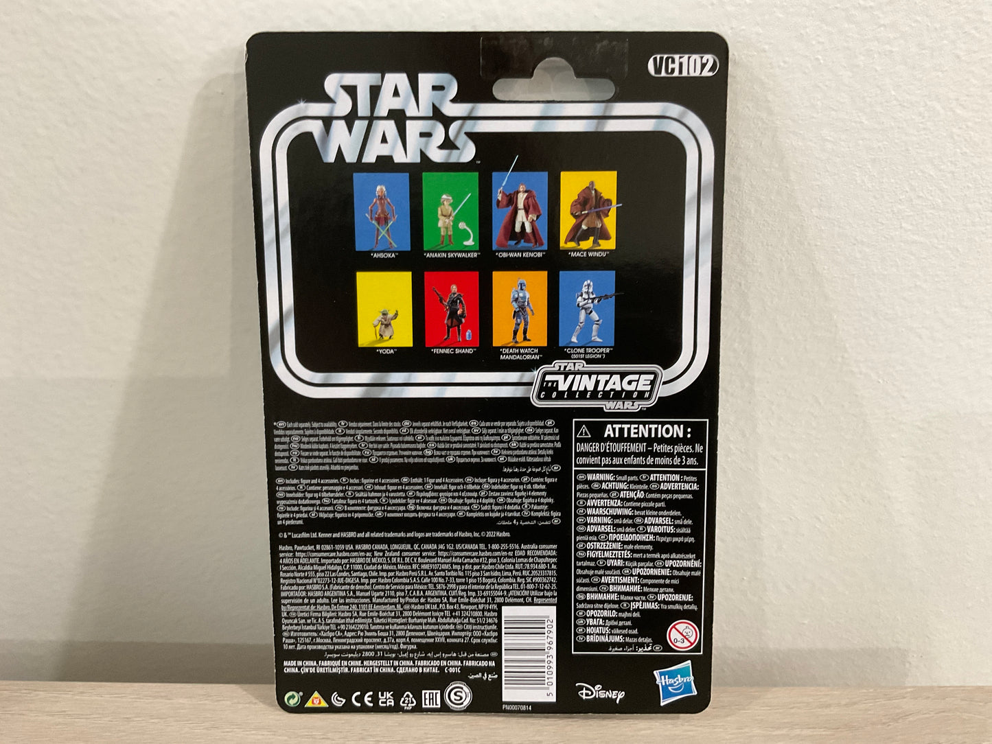 Star Wars The Vintage Collection Ahsoka Tano 3.75-Inch Action Figure