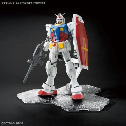 Bandai Spirits Action Base 4 Clear 1:100 Scale Gundam Model Kit Display Stand