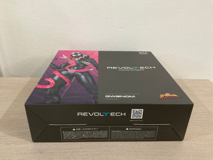 Kaiyodo Marvel Spider-Gwen Gwenom Revoltech Amazing Yamaguchi Action Figure
