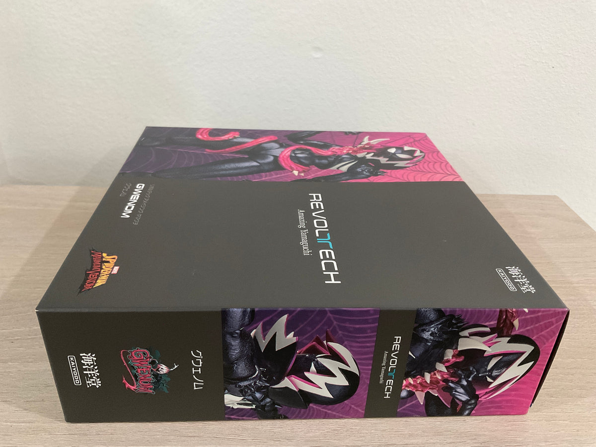 Kaiyodo Marvel Spider-Gwen Gwenom Revoltech Amazing Yamaguchi Action Figure
