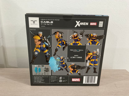 Kaiyodo Marvel X-Men Cable Ver. 1.5 Amazing Yamaguchi Revoltech NR083 Action Figure