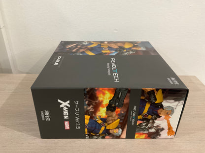 Kaiyodo Marvel X-Men Cable Ver. 1.5 Amazing Yamaguchi Revoltech NR083 Action Figure