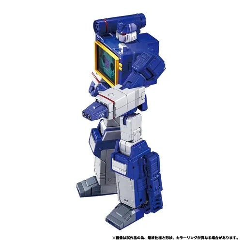 Transformers Masterpiece Edition MPG-19 Soundwave and Laserbeak Action Figure Set