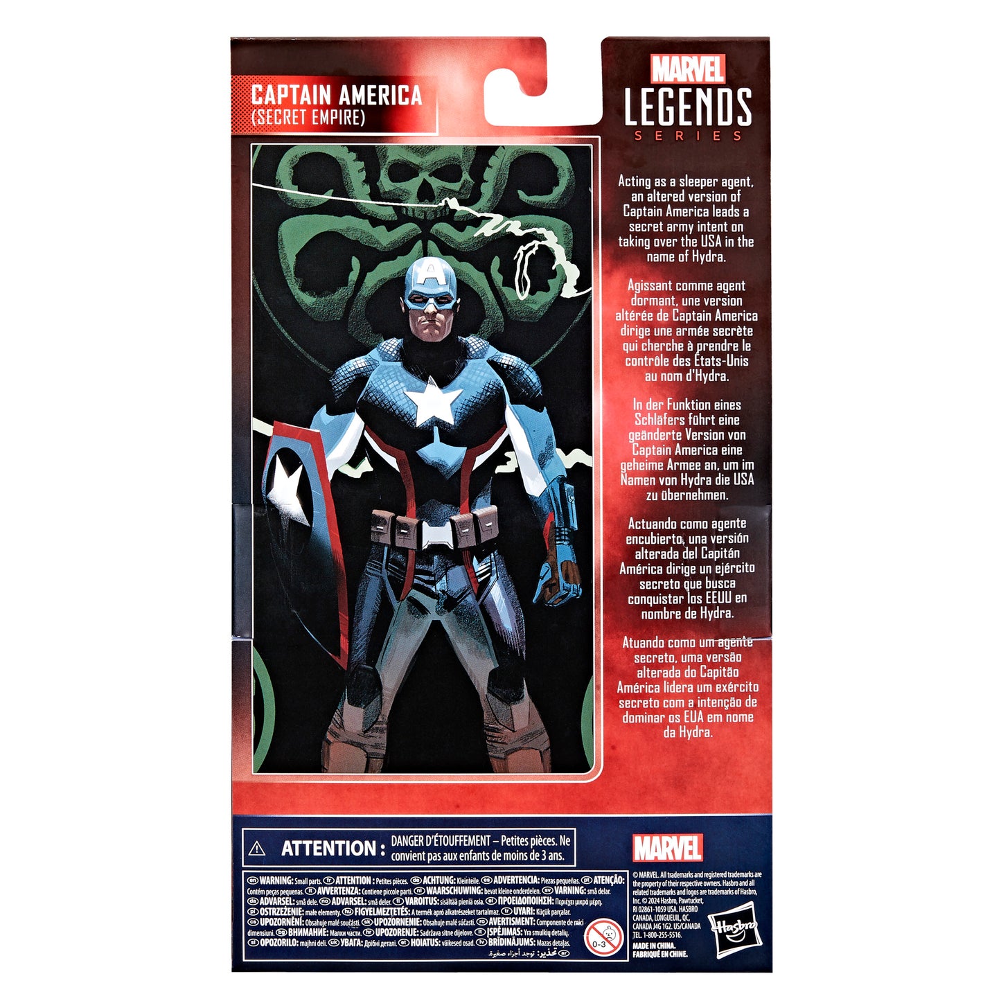 Marvel Legends Series Captain America (Secret Empire) 6" Collectible Action Figure